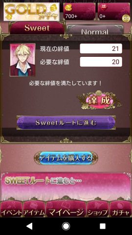 ブラドミ