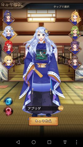 突然ですが、異世界で正義の味方になりました レビュー
