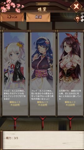 突然ですが、異世界で正義の味方になりました レビュー