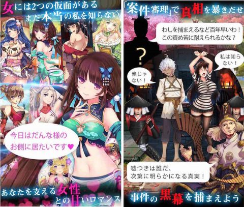 突然ですが、異世界で正義の味方になりました レビュー