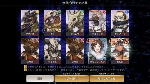 OVERHIT(オーバーヒット)レビュー画像