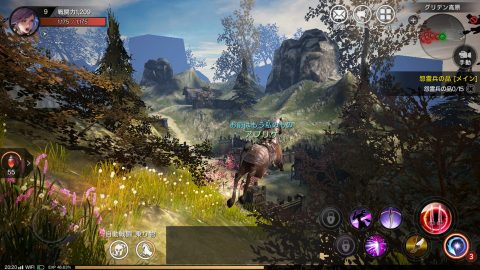TALION the DRAGON BLOOD レビュー