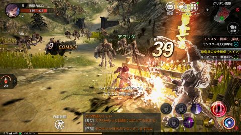 TALION the DRAGON BLOOD レビュー