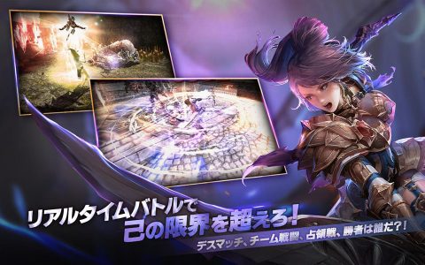 TALION the DRAGON BLOOD レビュー