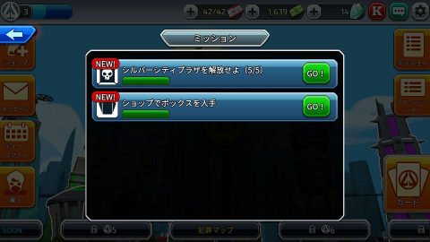 Battlehand Heroes