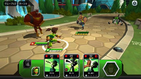 Battlehand Heroes