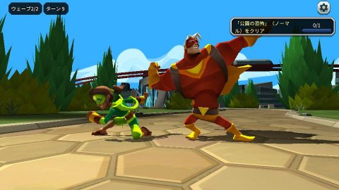 Battlehand Heroes