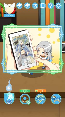 戦乙女としにがみ レビュー