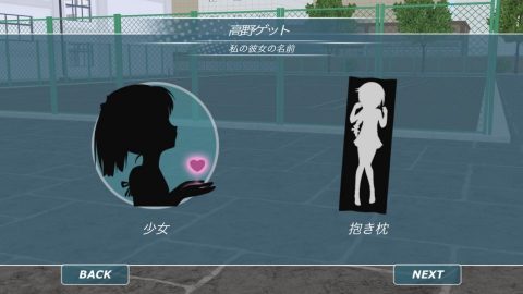 Shoujo City 3Dレビュー画像