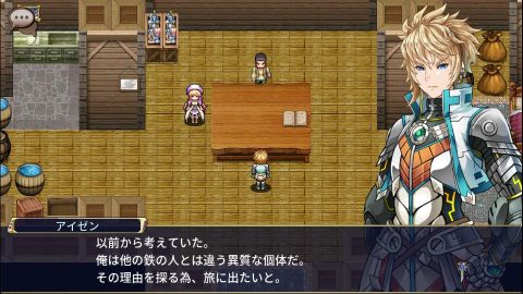 シークハーツ