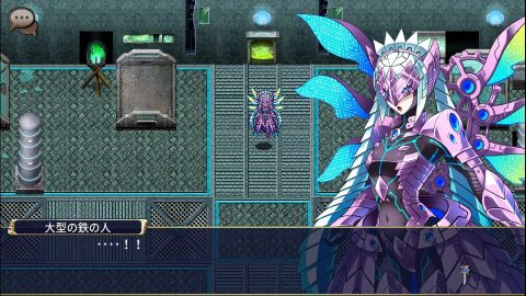 シークハーツ