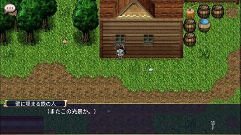 シークハーツ