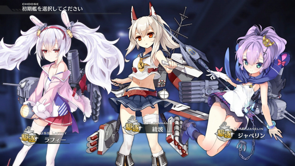 azurlane_07