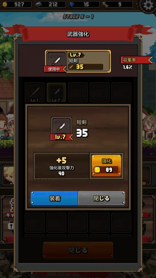 corinstory_10