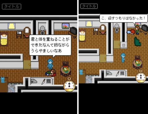 daigo-studio特集記事画像