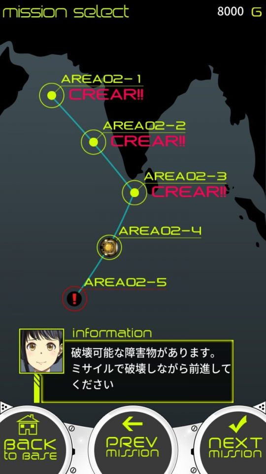 deepabyss_02