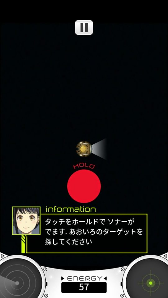 deepabyss_09