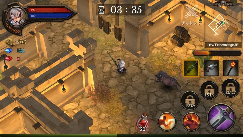 dungeonchronicle_08