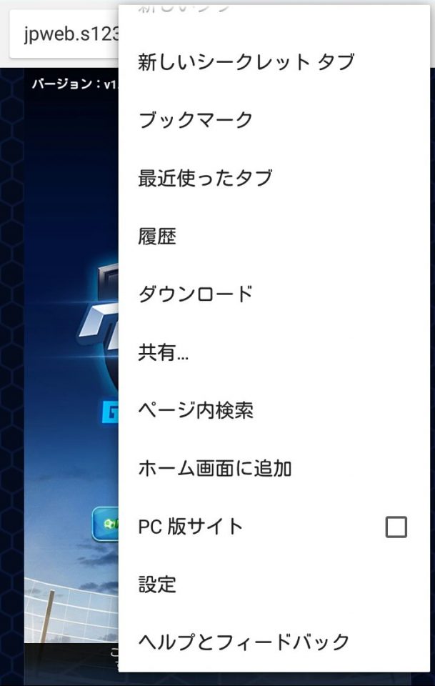 eikosoccer_07