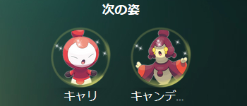 イーサエモン(etheremon)