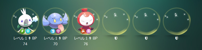 イーサエモン(etheremon)