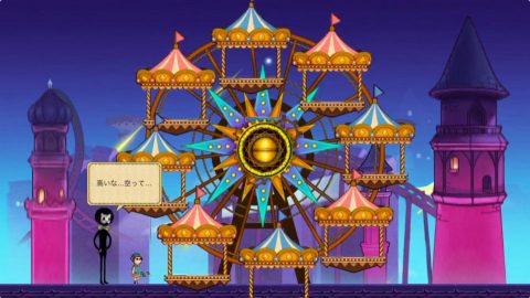 触れられない君レビュー画像