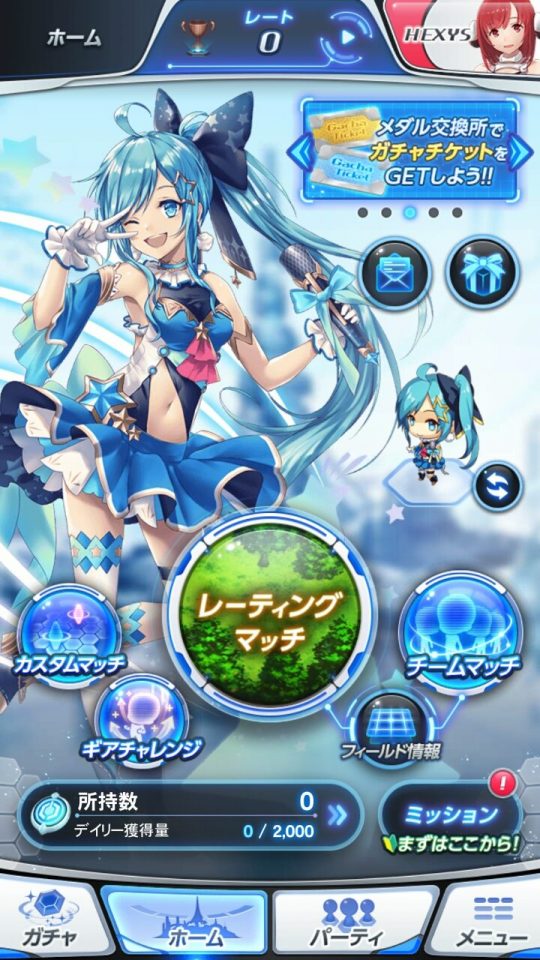 hexia_02