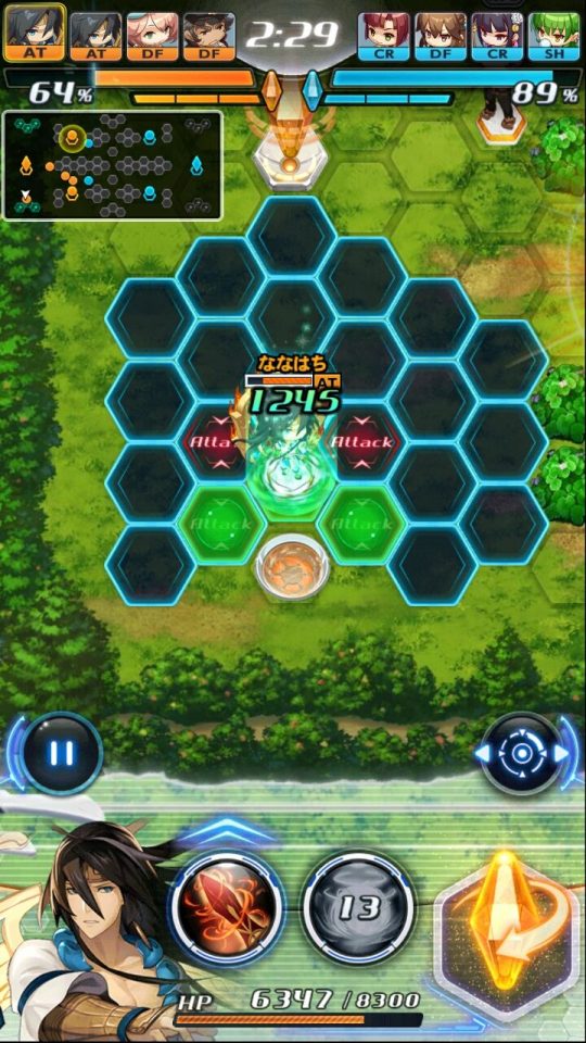 hexia_10