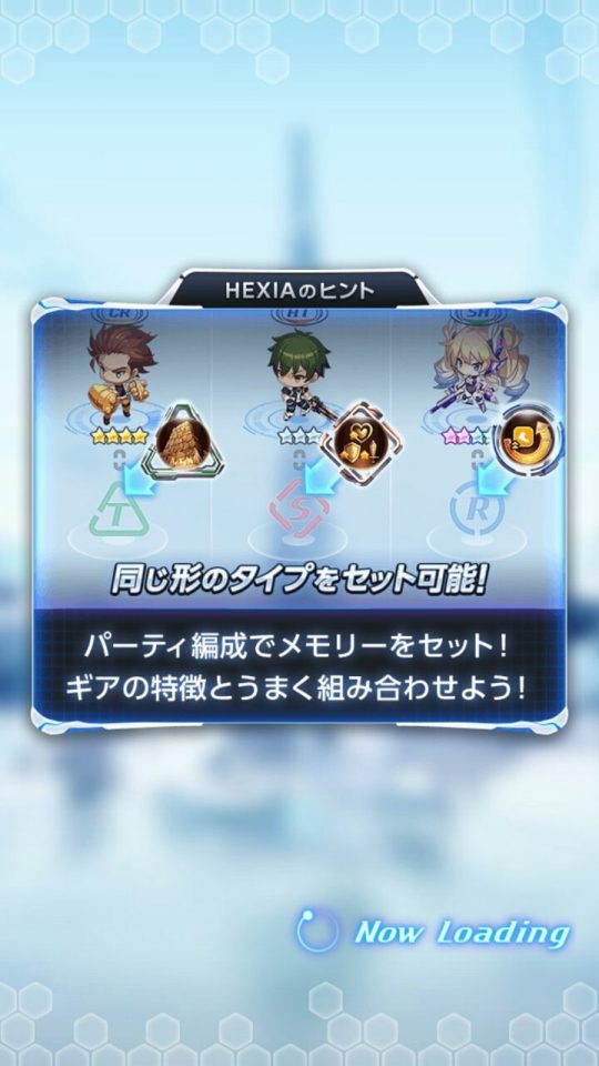 hexia_11