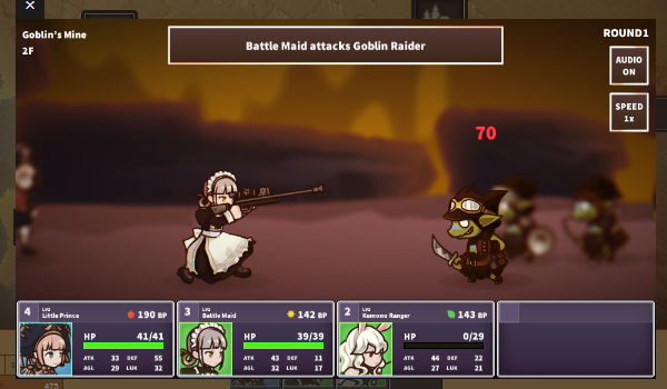 クリプトサガ(CryptoSaga)