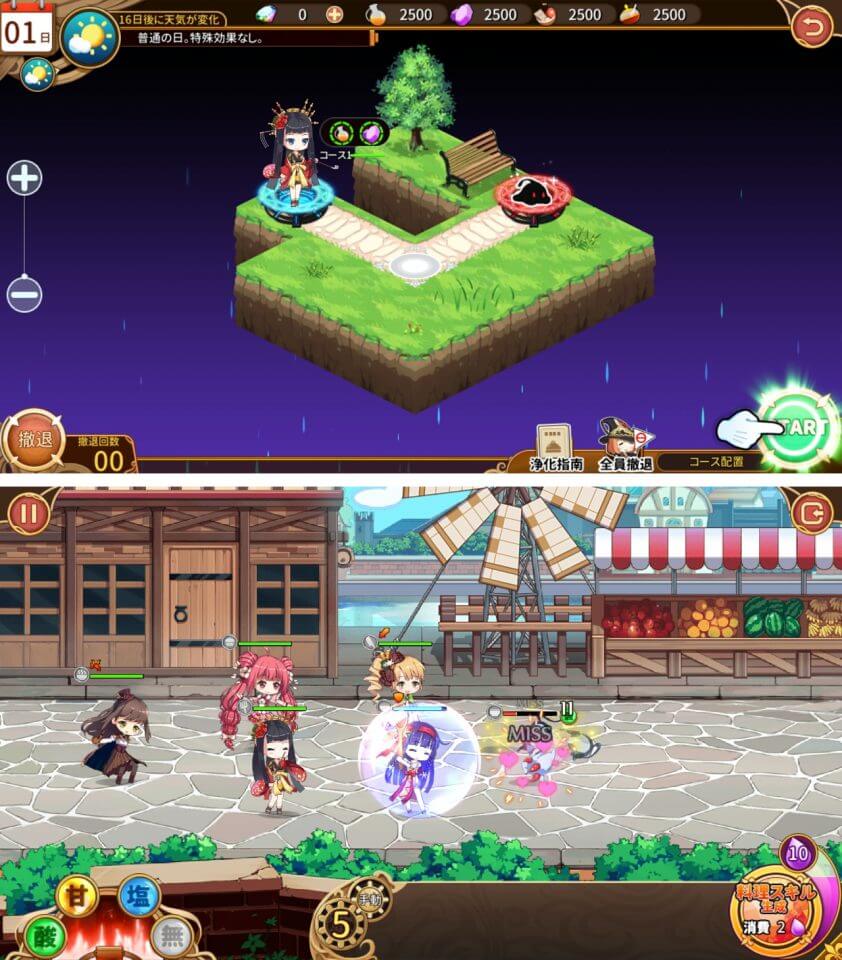 kyuidimen_03