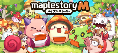 メイプルストーリーMの画像