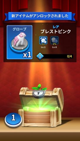 Mini Golf King レビュー画像