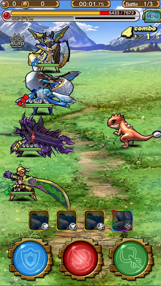 monstergear_09