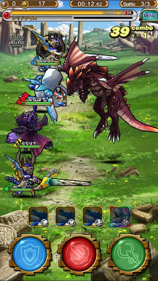 monstergear_10