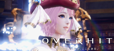 OVERHIT（オーバーヒット）の画像