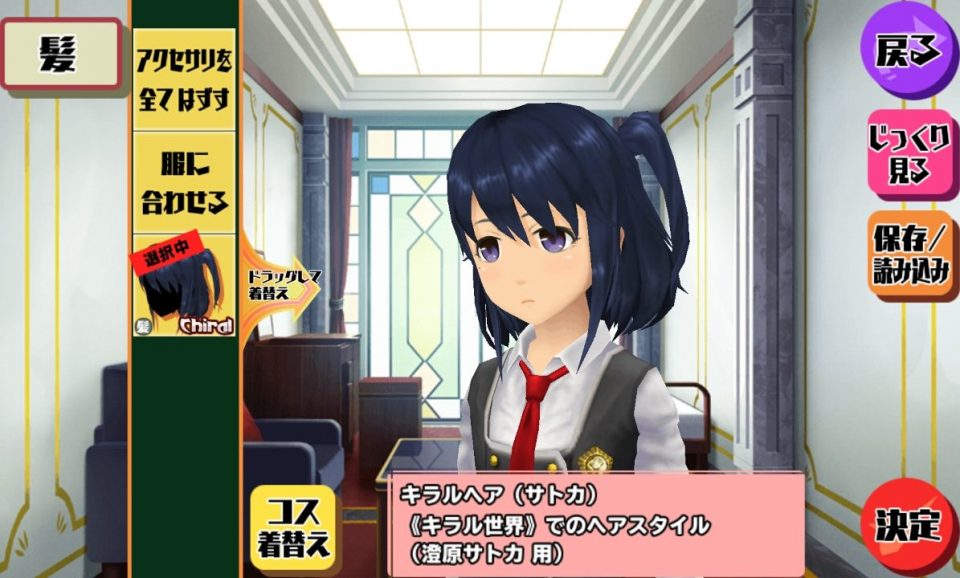 schoolgirl-strikers2_05