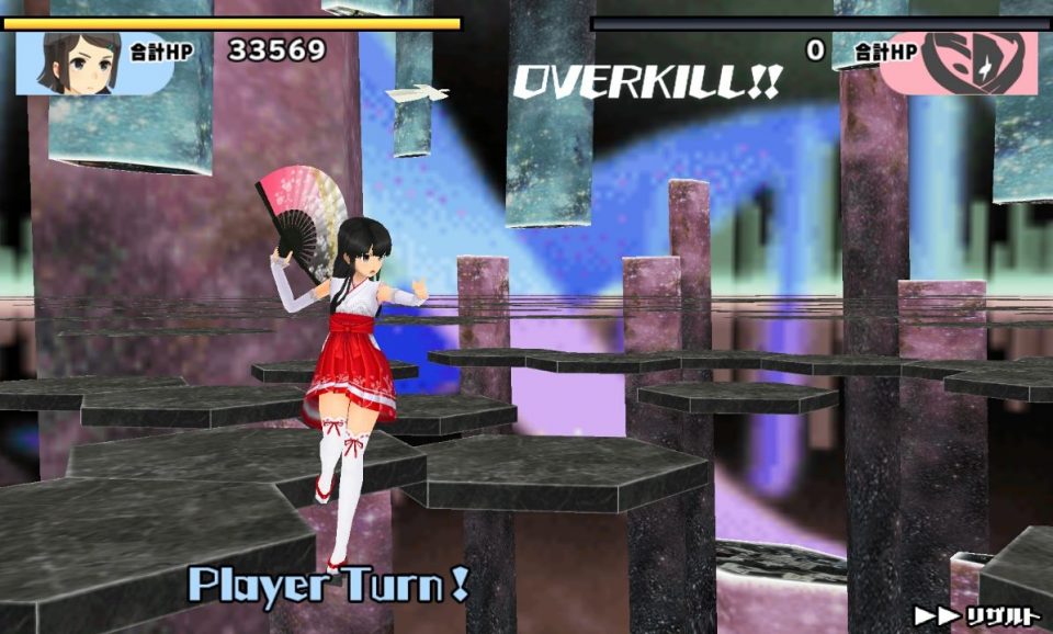 schoolgirl-strikers2_09