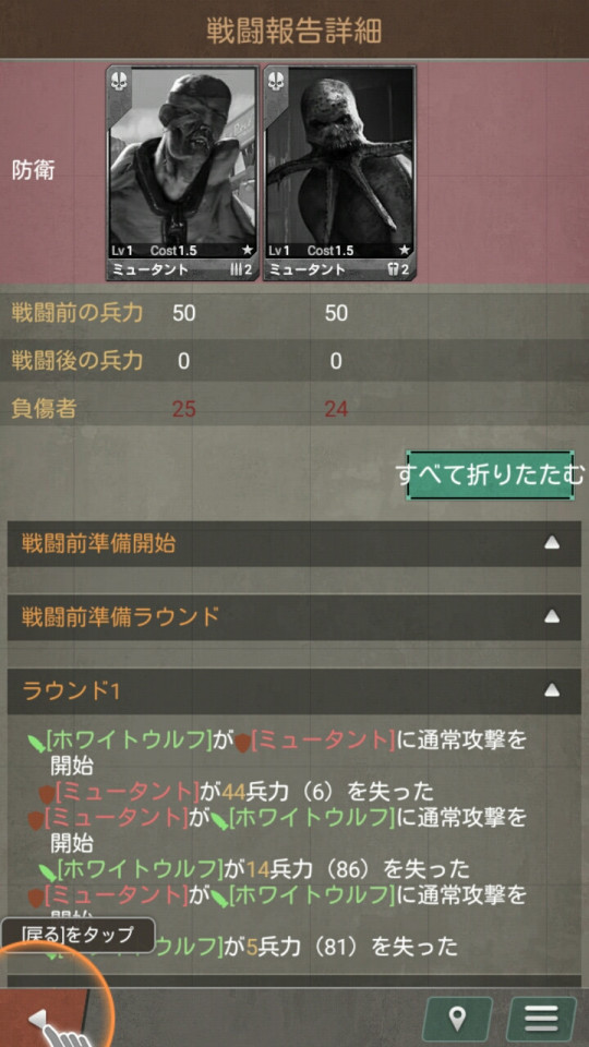 stardust_10