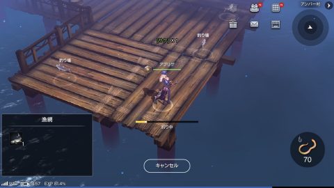 ロイブラ攻略日記 ノス１