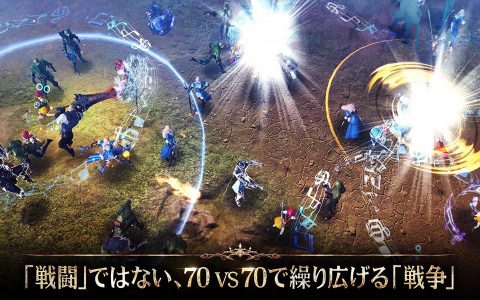 ロイブラ攻略日記 ノス１