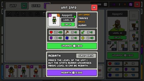 Doona Rebirth レビュー