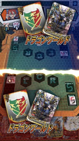 バディスマ!! ~スマホでスタート!バディファイト!~ トレーディングカードゲーム