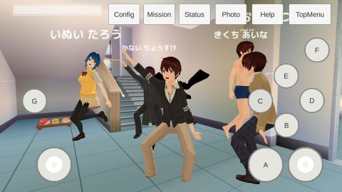 スクールアウトシミュレーター レビュー