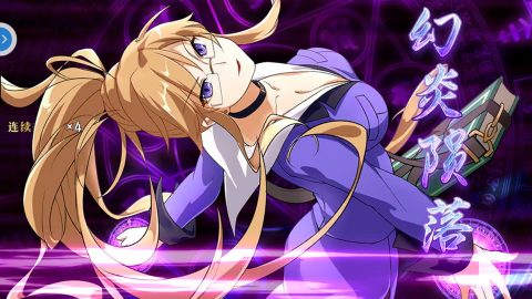 灼眼的夏娜 レビュー