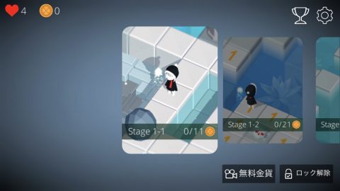 メイズフロンティア