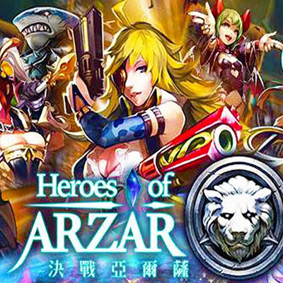 Heroes of Arzar(ヒーローズ オブ アルザール)のアプリアイコン