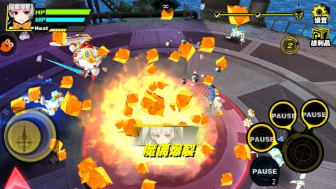 天命战域 レビュー