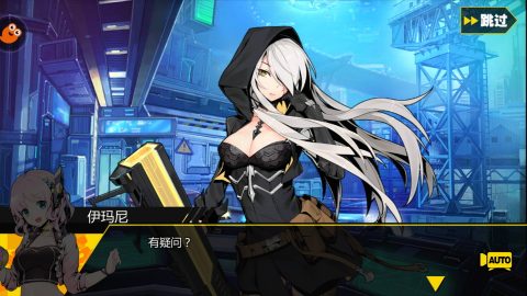 天命战域 レビュー