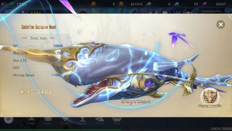 Infinite Legend レビュー